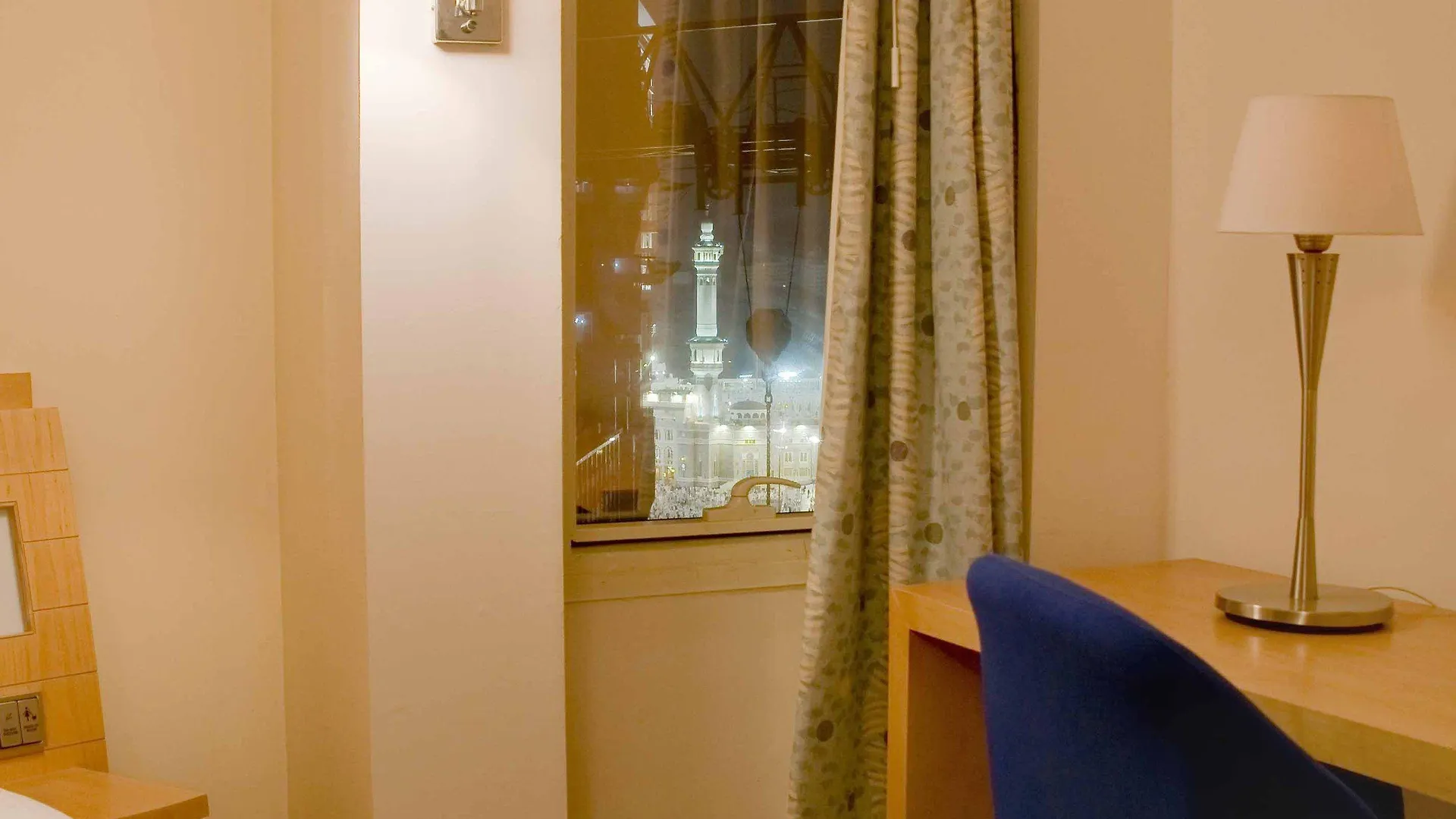 Elaf Al Mashaer Hotel Mecca