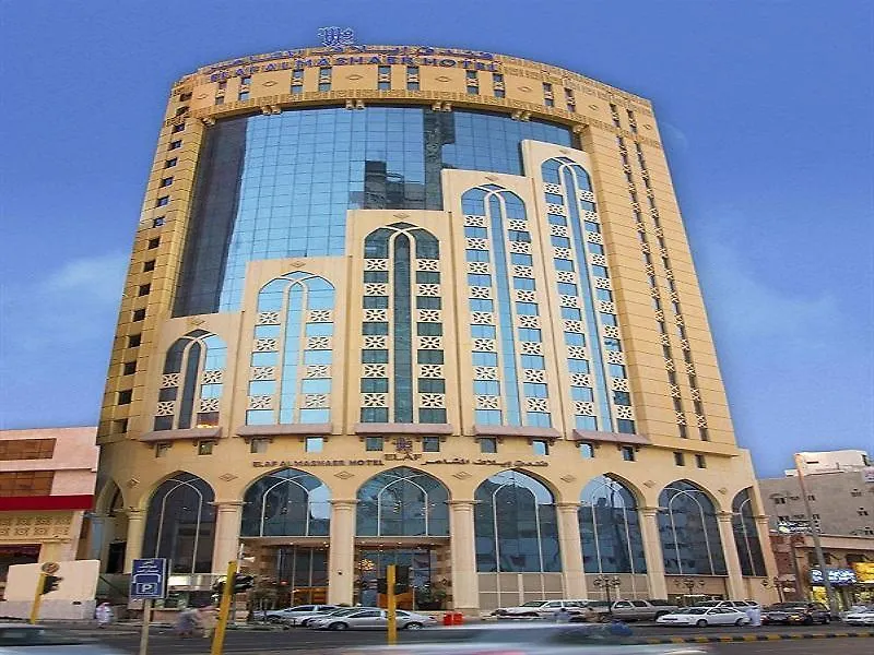 Elaf Al Mashaer Hotel La Meca