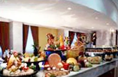 Elaf Al Mashaer Hotel Mecca