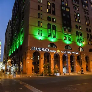 Grand Plaza Al Madina Hotel