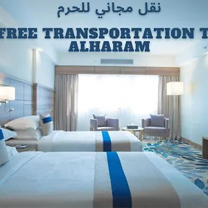 *** Hotel Season Star Madinah Saudi-Arabien