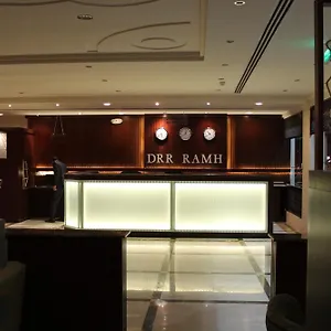 *** Aparthotel درر رامه للشقق المخدومة 3 Saudi Arabia