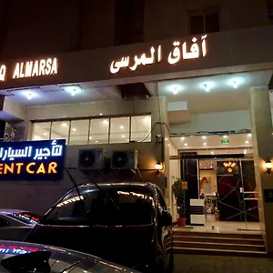 Aparthotel Marina Palace Saudi-Arabien