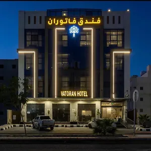 تحقق من التوفر