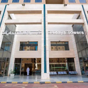  Hotel Al Hidayah Towers