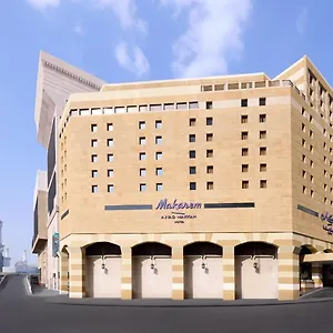 Makarem Ajyad Makkah ***** La Mecque