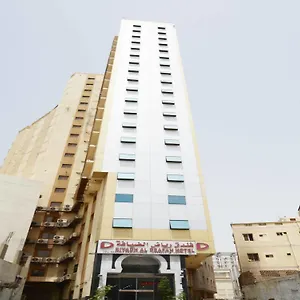 Riyadh Al Diyafah Hotell