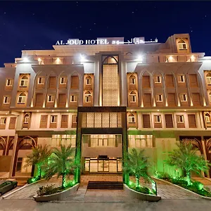 Otel Al Joud Hotel, Makkah