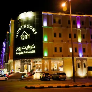  Apartment Quiet 4 Serviced Saudi Arabia