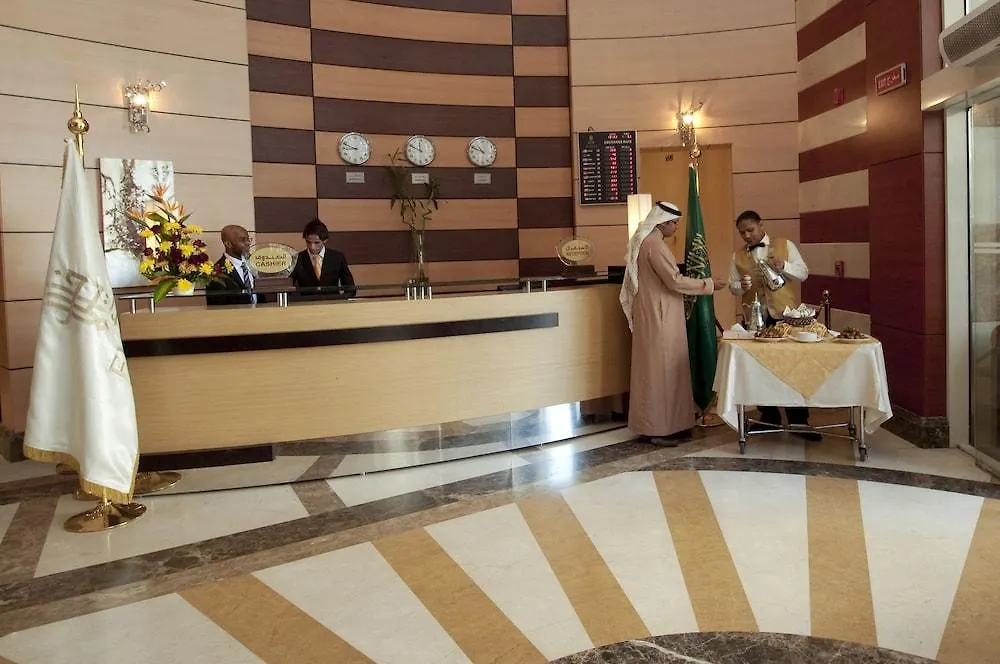 Elaf Al Mashaer Hotel Makkah La Meca
