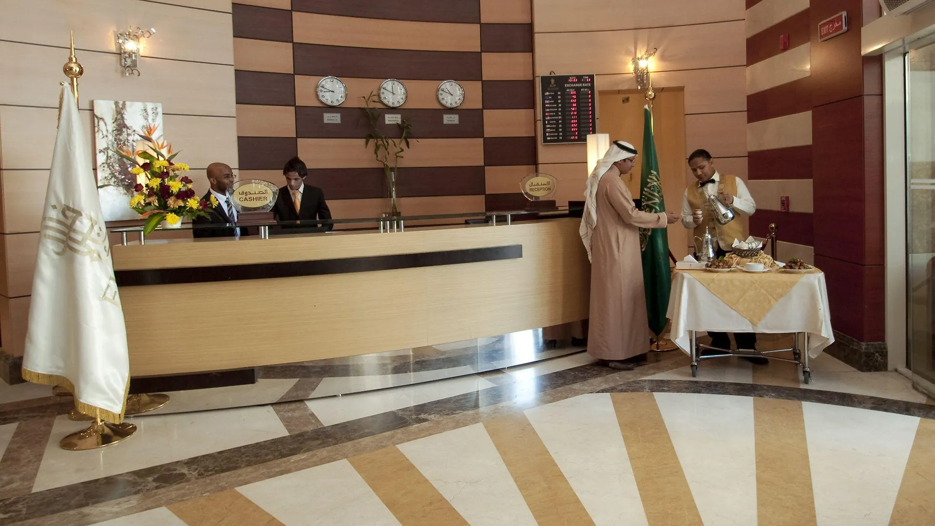 Elaf Al Mashaer Hotel Mecca Arab Saudi