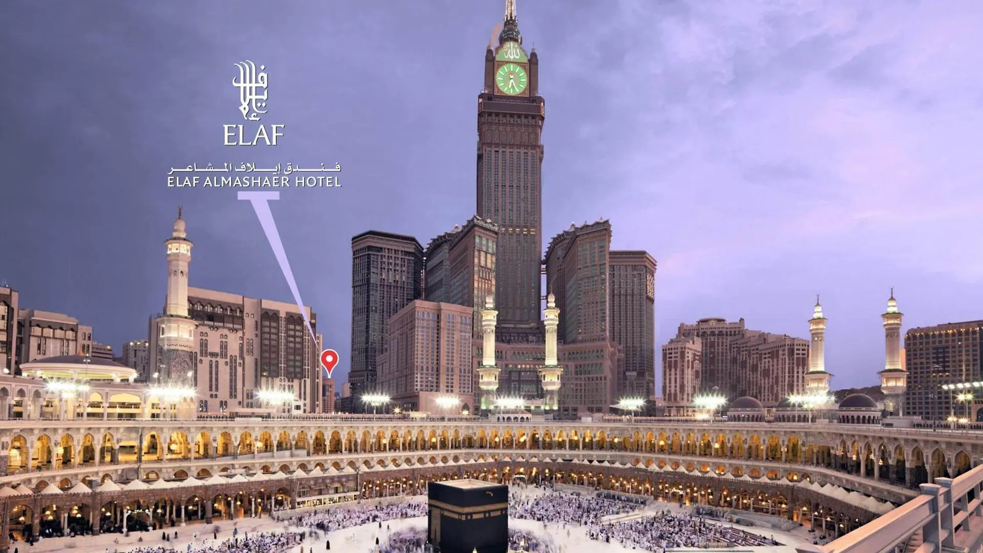 Elaf Al Mashaer Otel Mekke