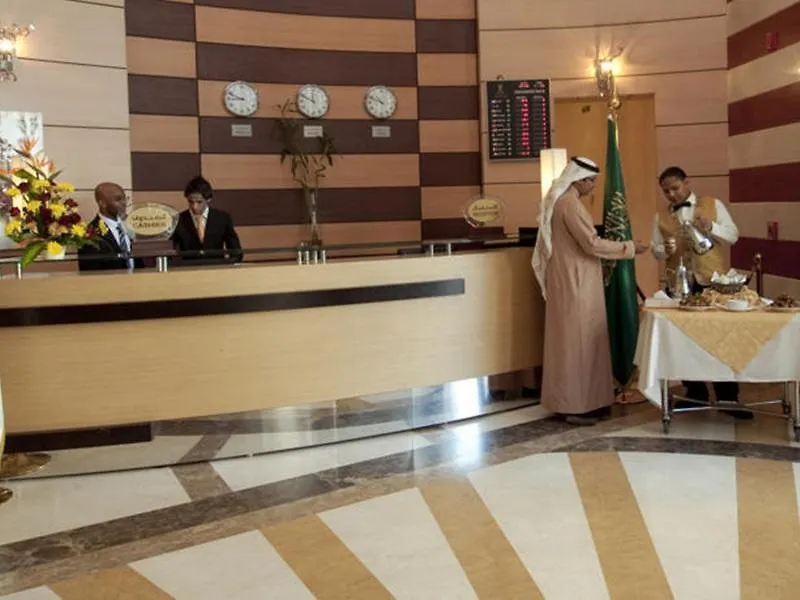 Elaf Al Mashaer Hotel Makkah La Meca 5*,  Arabia Saudí