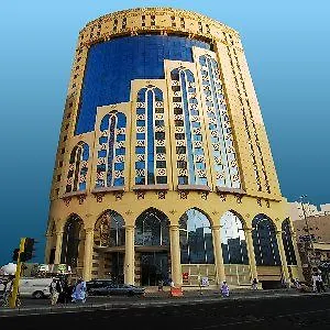 Elaf Al Mashaer Hotel Makkah La Meca 5*,  Arabia Saudí