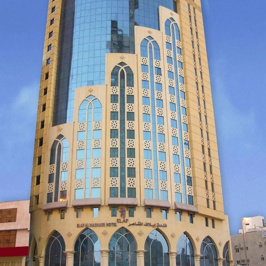 Elaf Al Mashaer Hotel Mekka