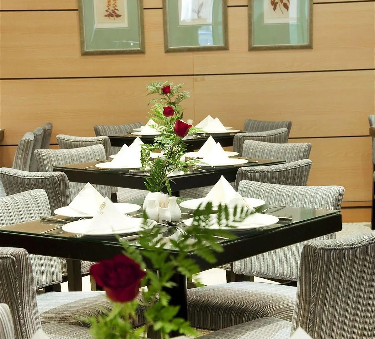 Elaf Al Mashaer Hotel Mekka