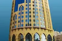 Elaf Al Mashaer Hotel Makkah La Meca