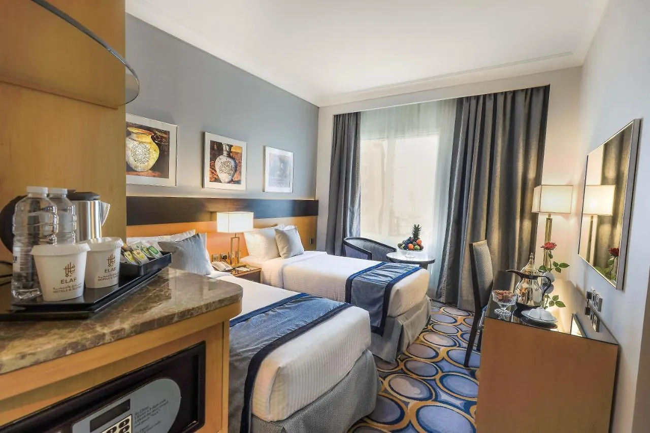 Elaf Al Mashaer Hotel Makkah La Mecque