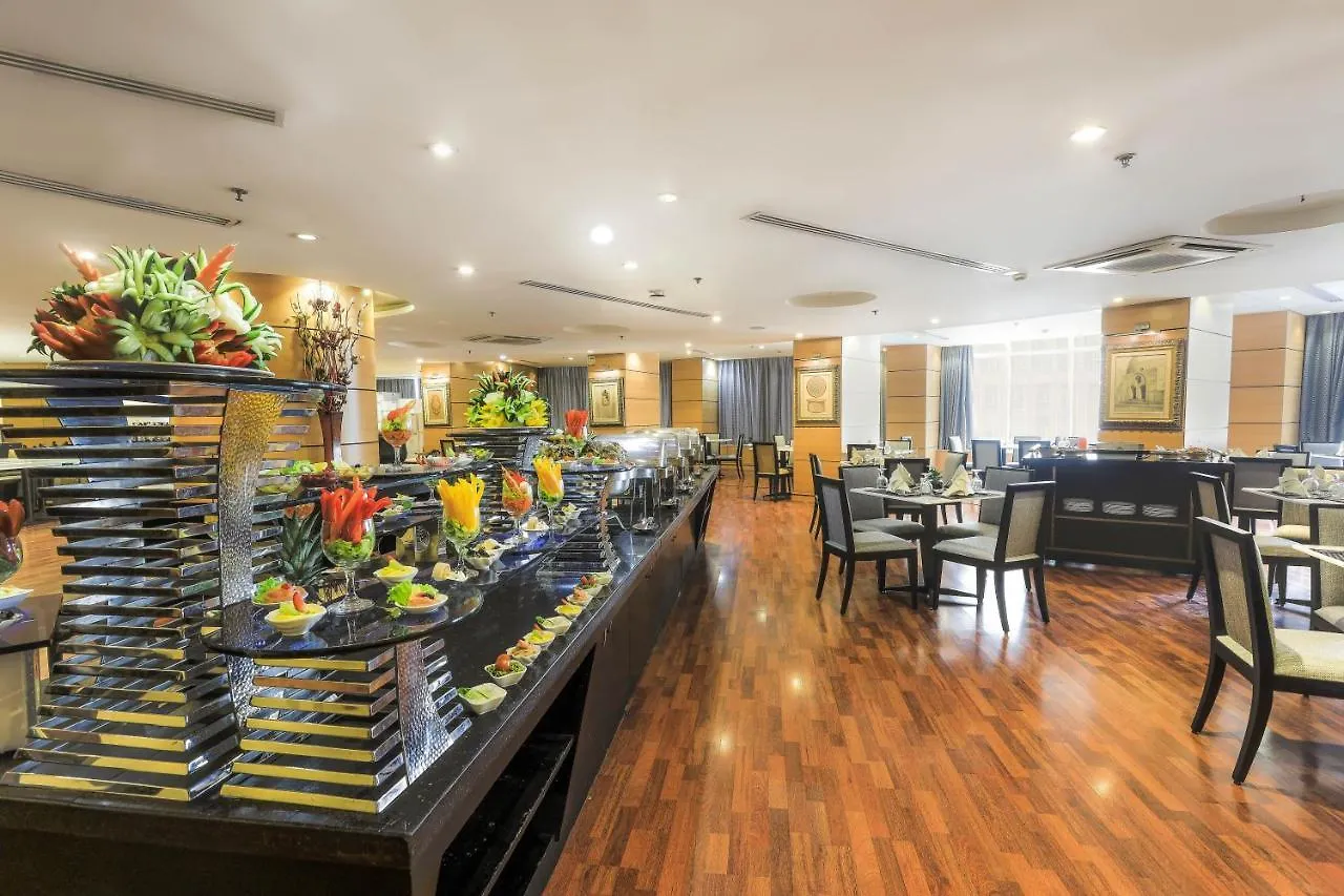 Elaf Al Mashaer Hotel Makkah La Mecque