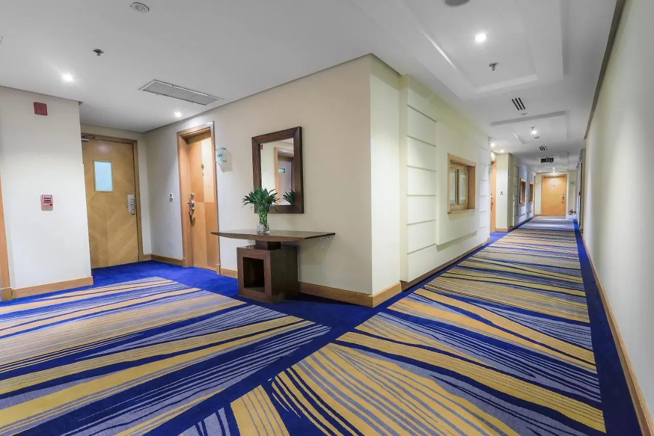 Elaf Al Mashaer Hotel Makkah La Mecque 5*,