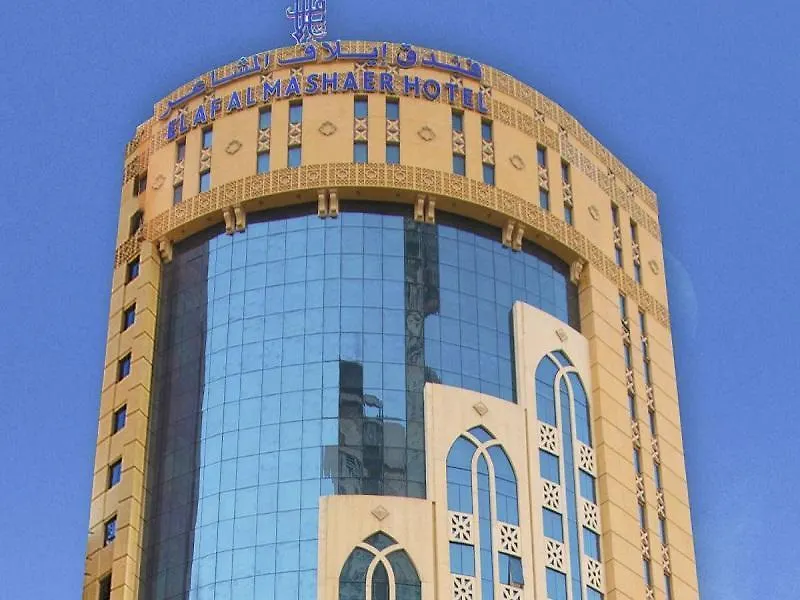 *****  Elaf Al Mashaer Hotel Mecca Saudi Arabia