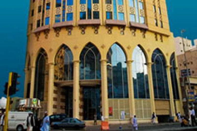 Elaf Al Mashaer Otel Mekke Suudi Arabistan