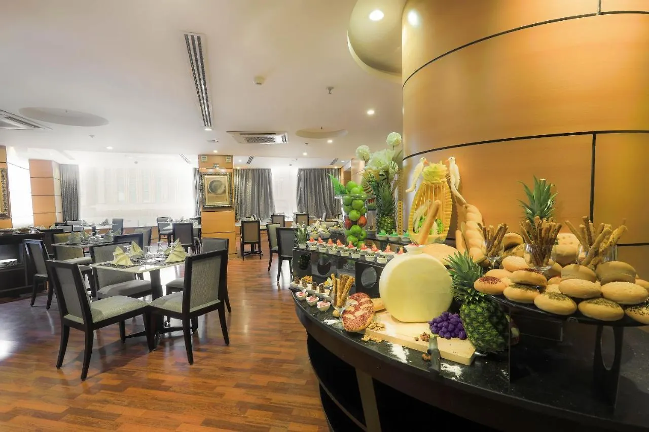 Elaf Al Mashaer Hotel Mecca